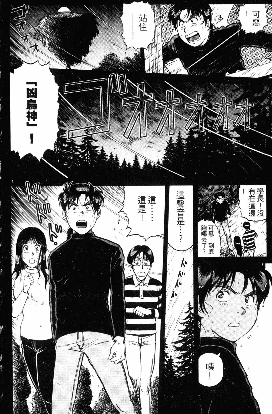 第26卷