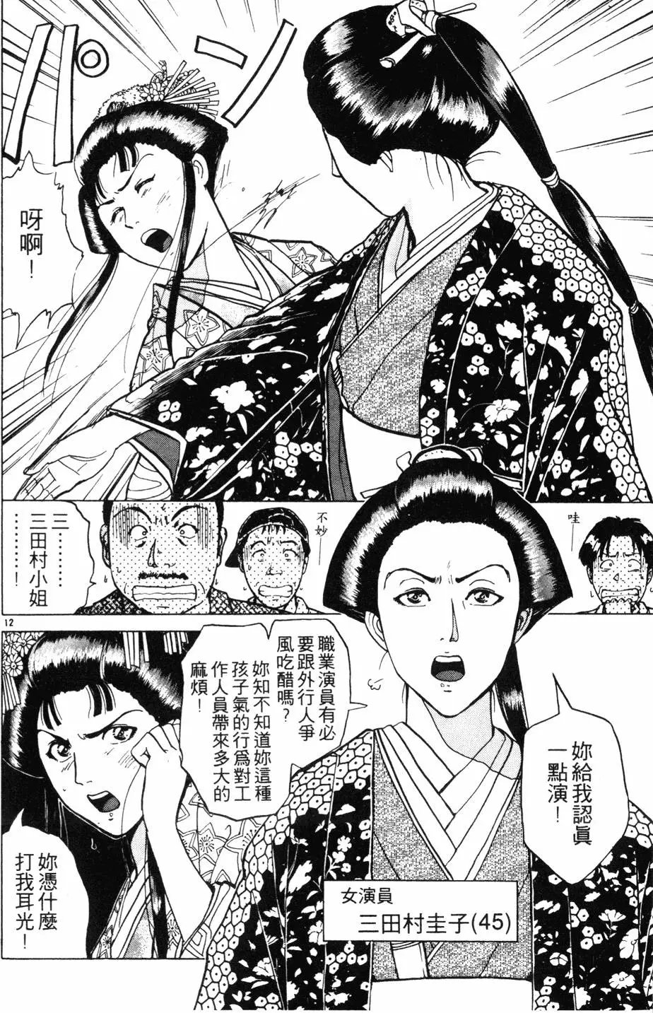 第26卷