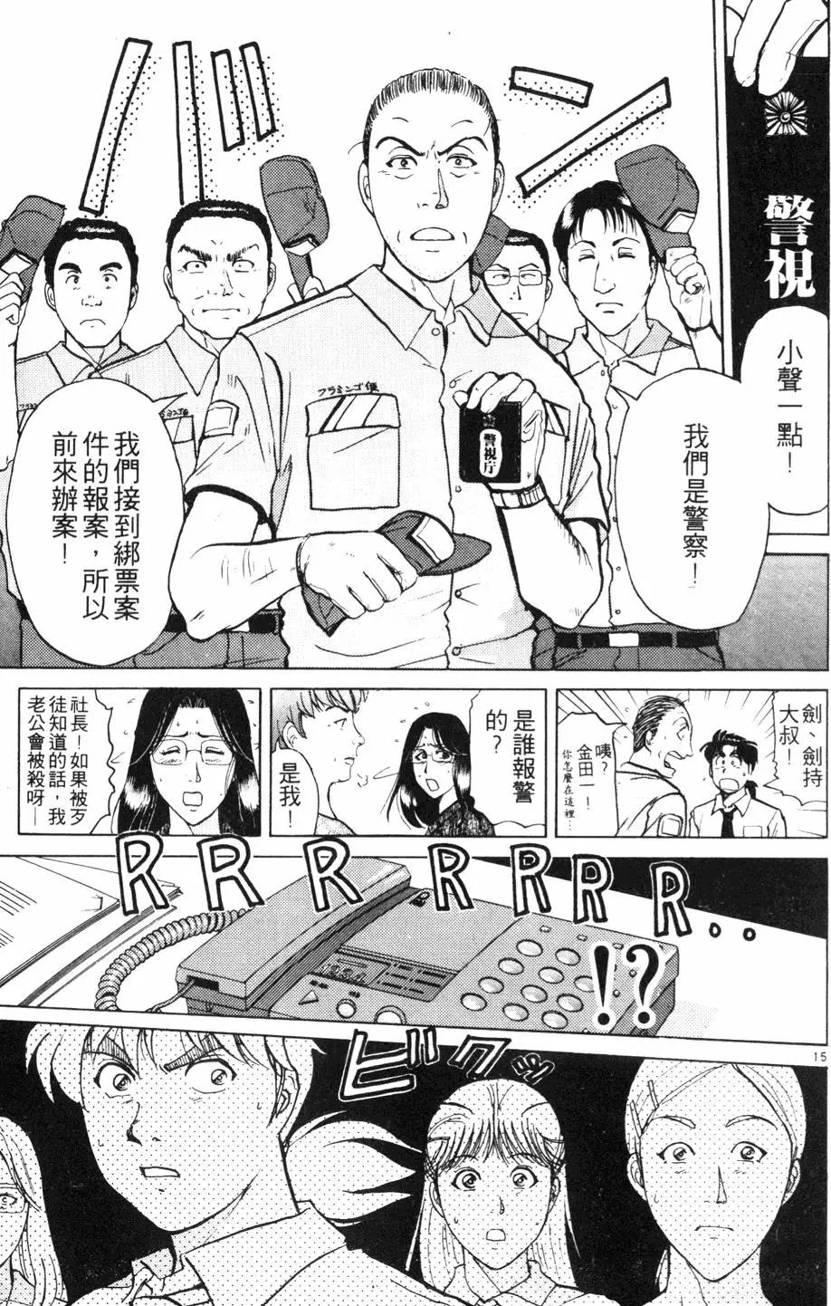 第26卷