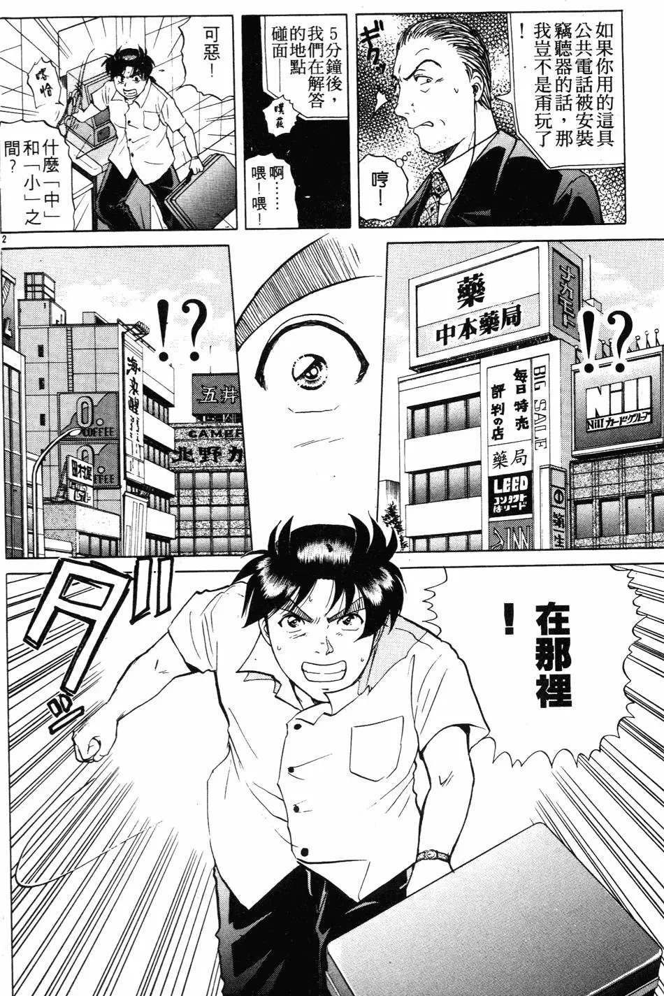 第27卷