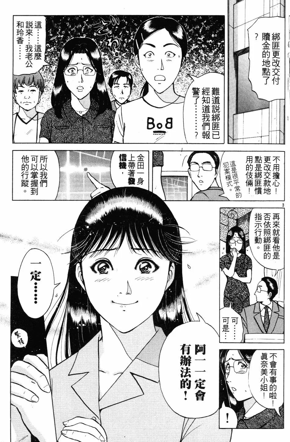 第27卷