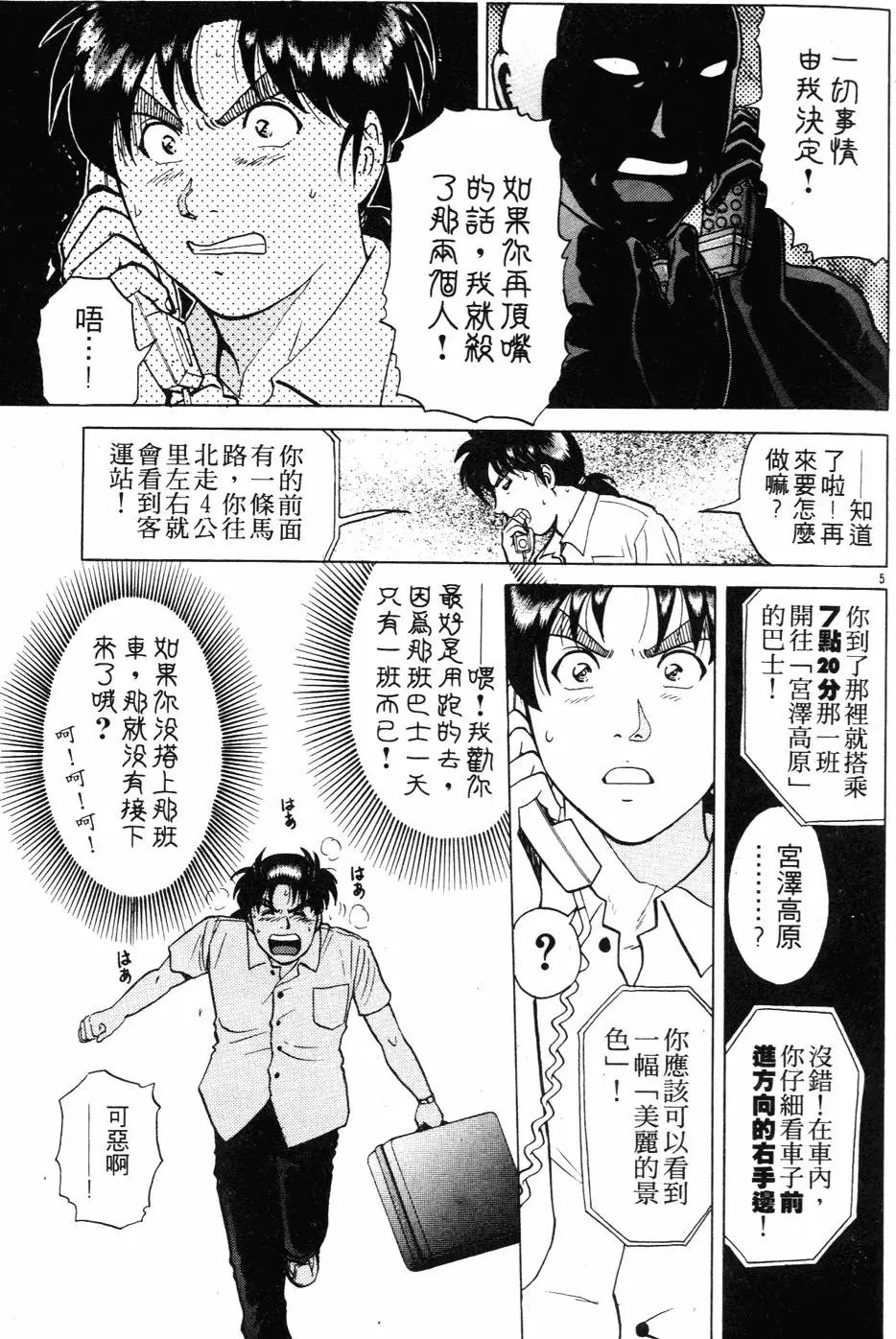 第27卷
