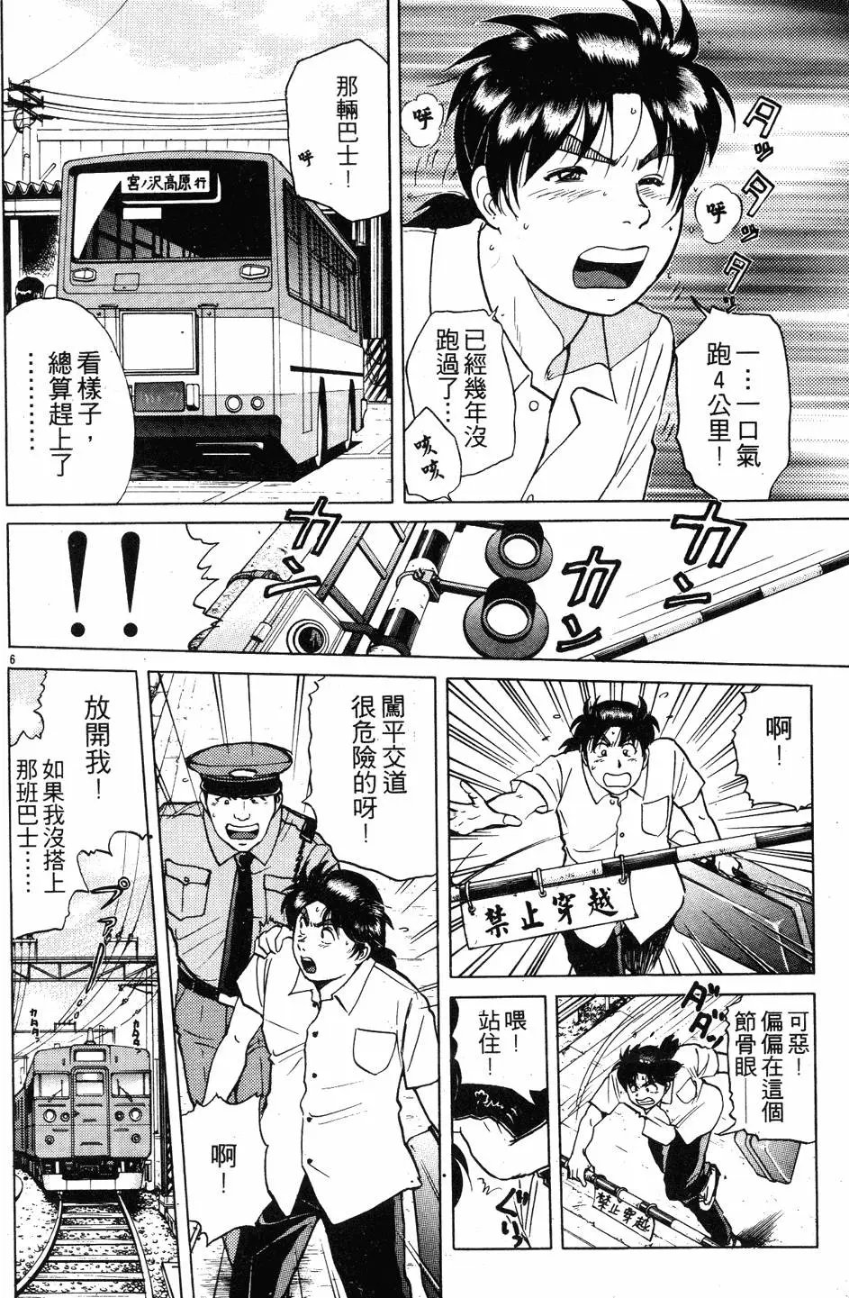 第27卷
