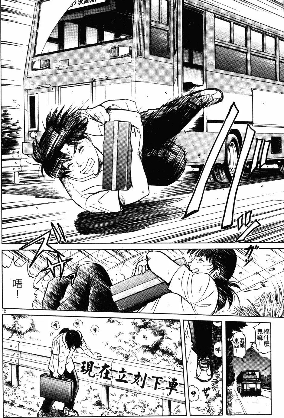 第27卷