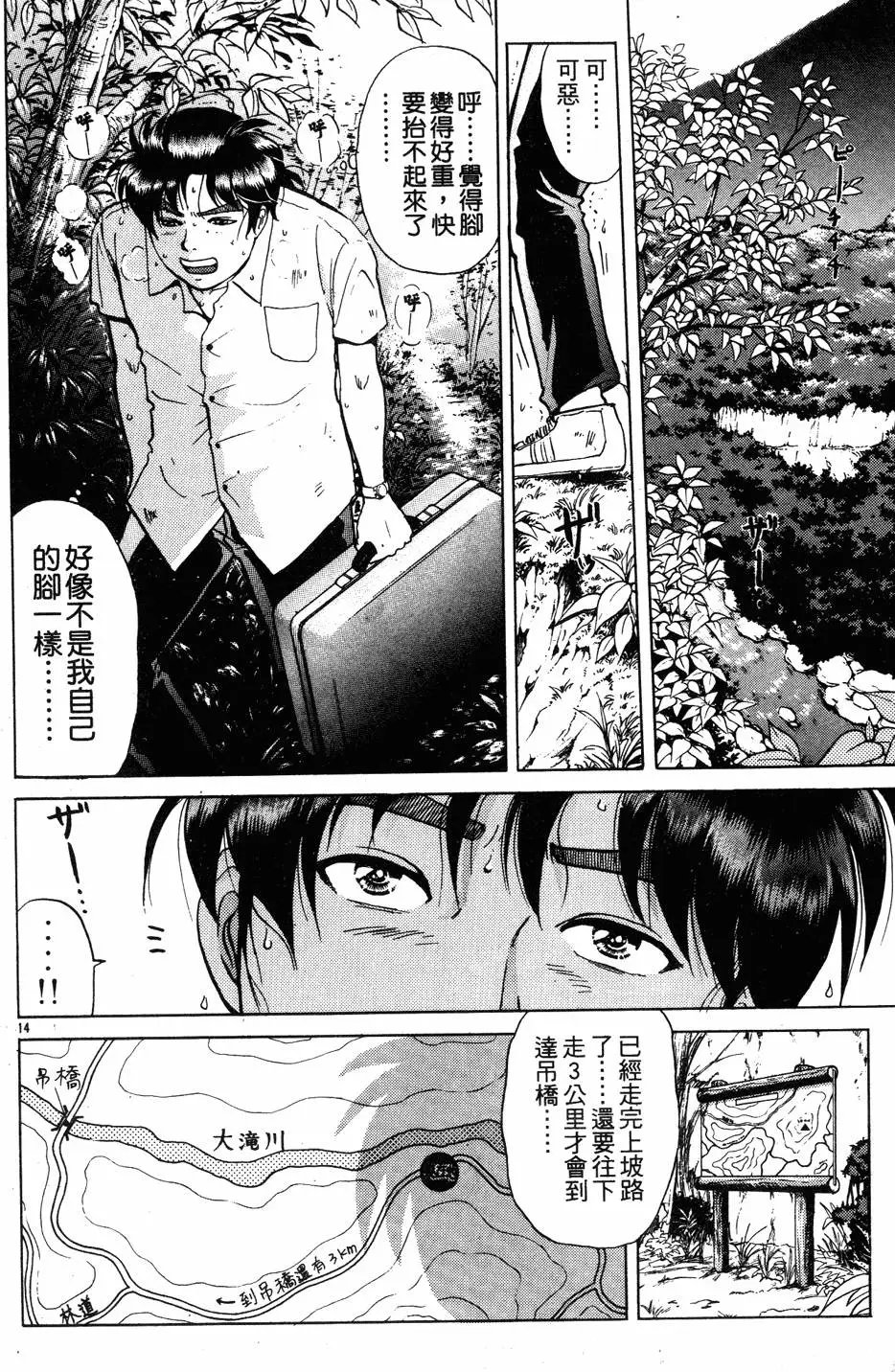 第27卷