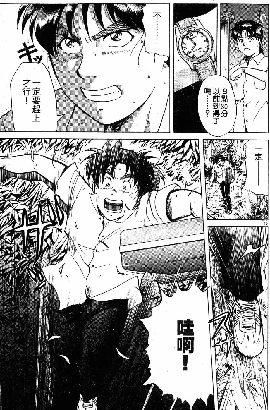 第27卷