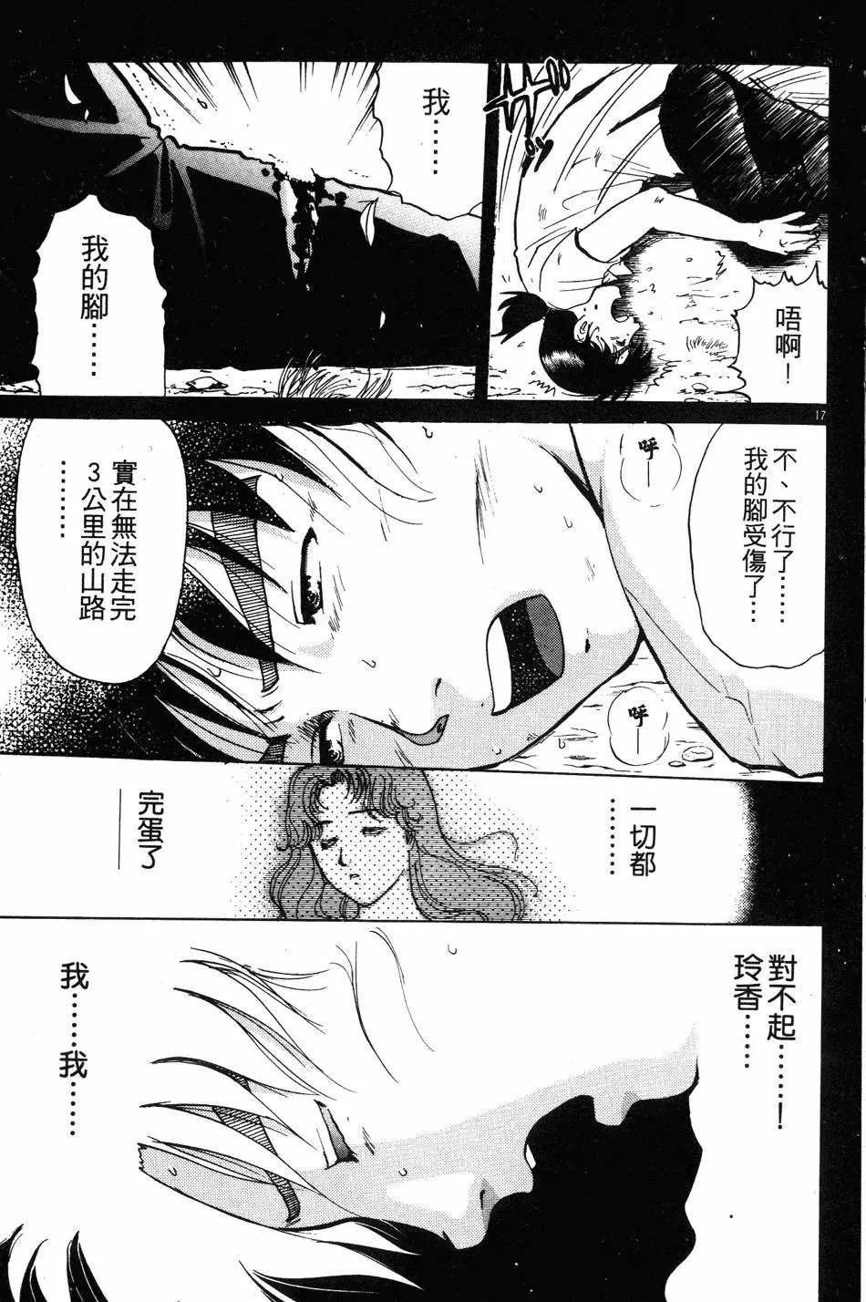 第27卷