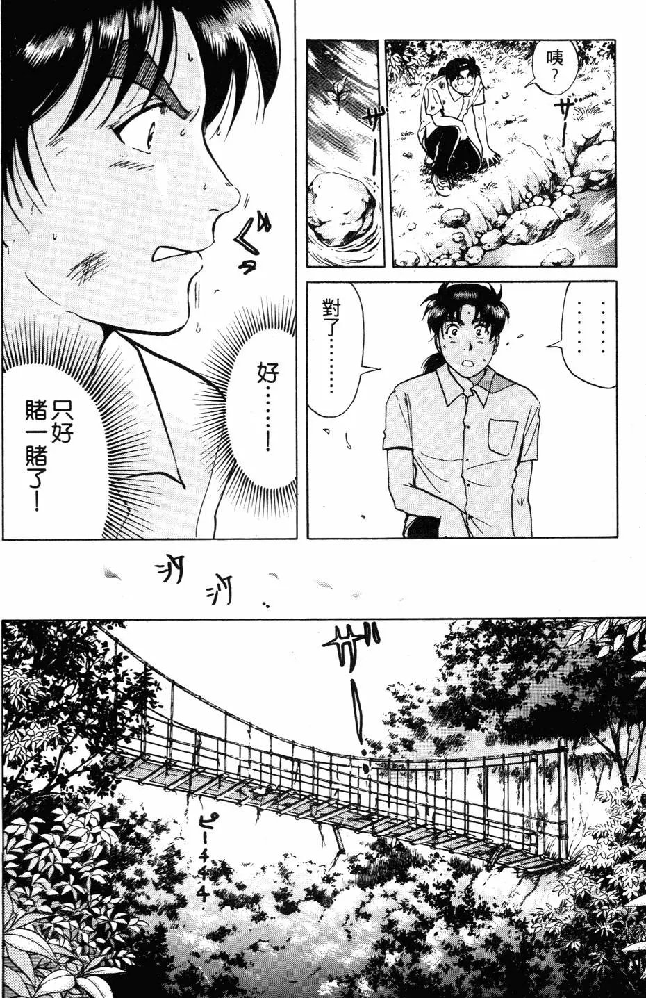 第27卷