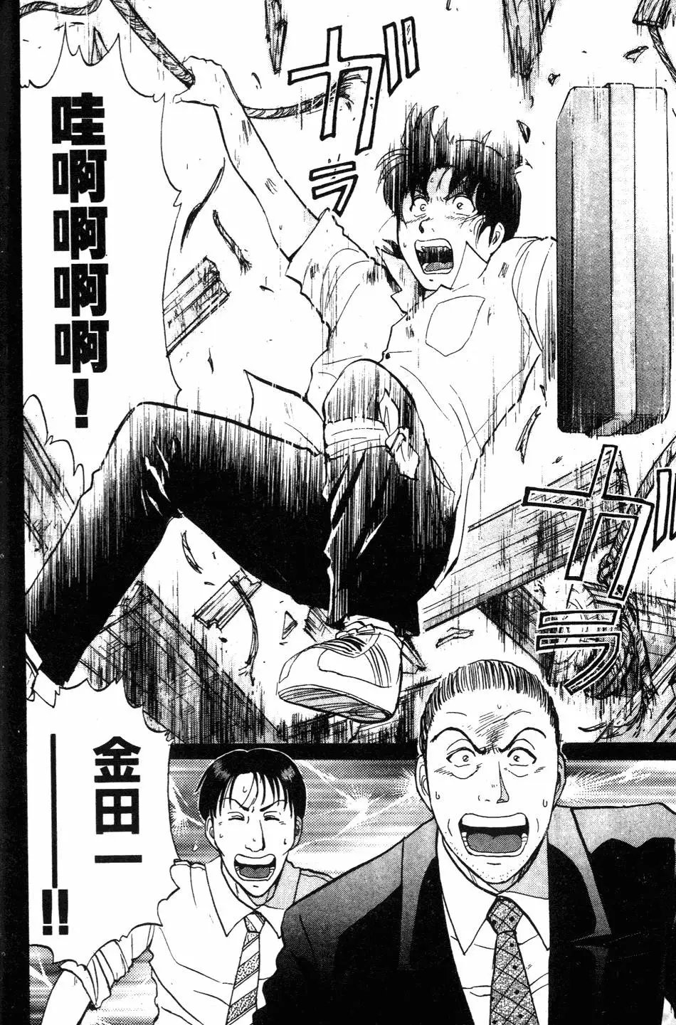 第27卷