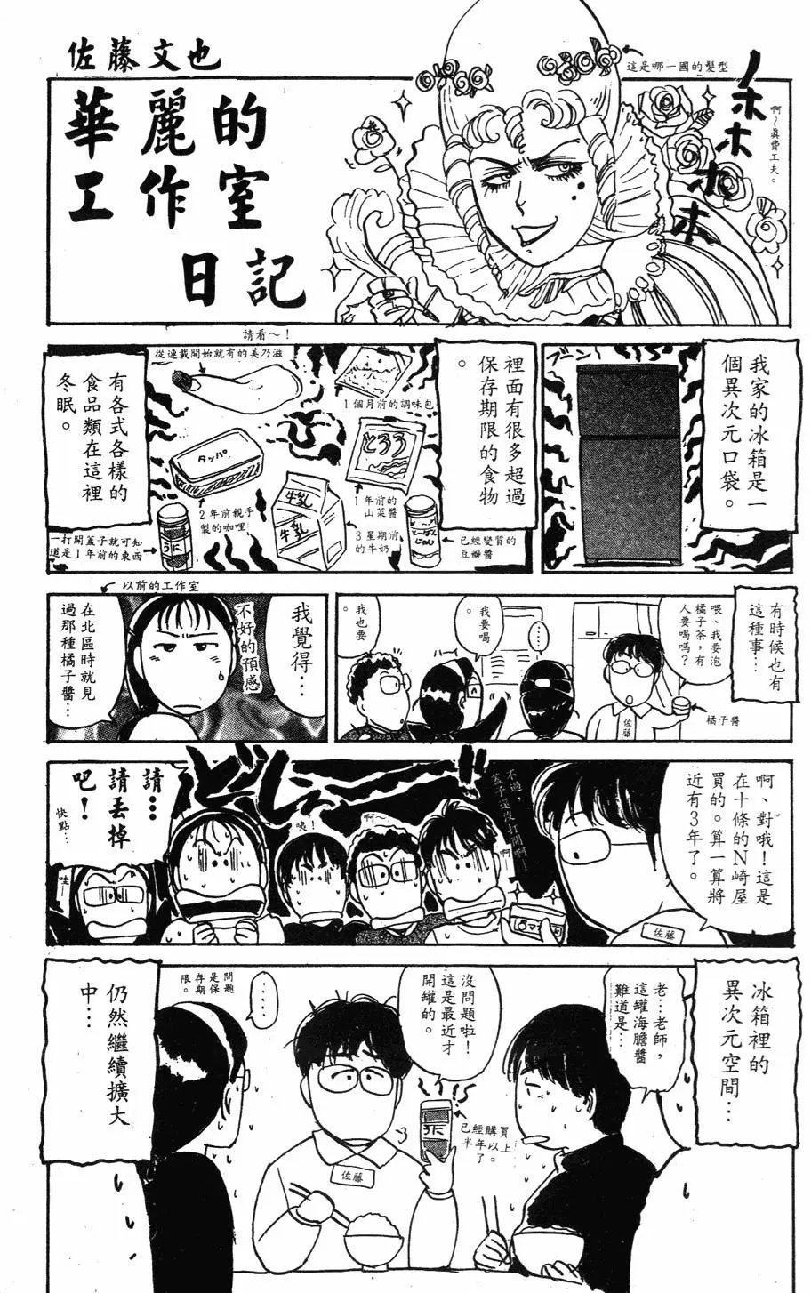 第27卷