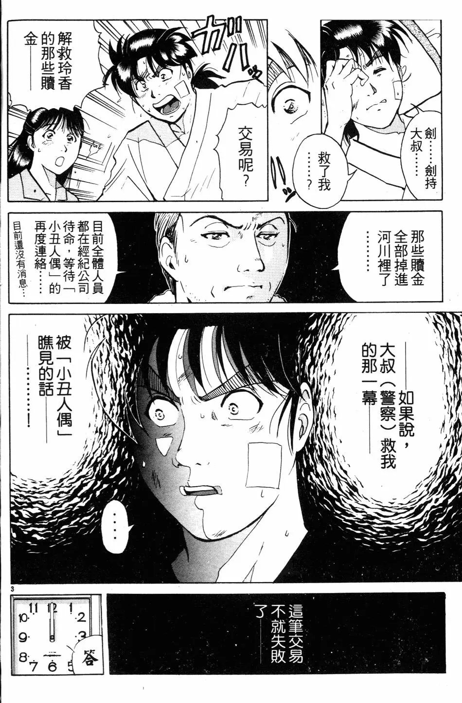 第27卷