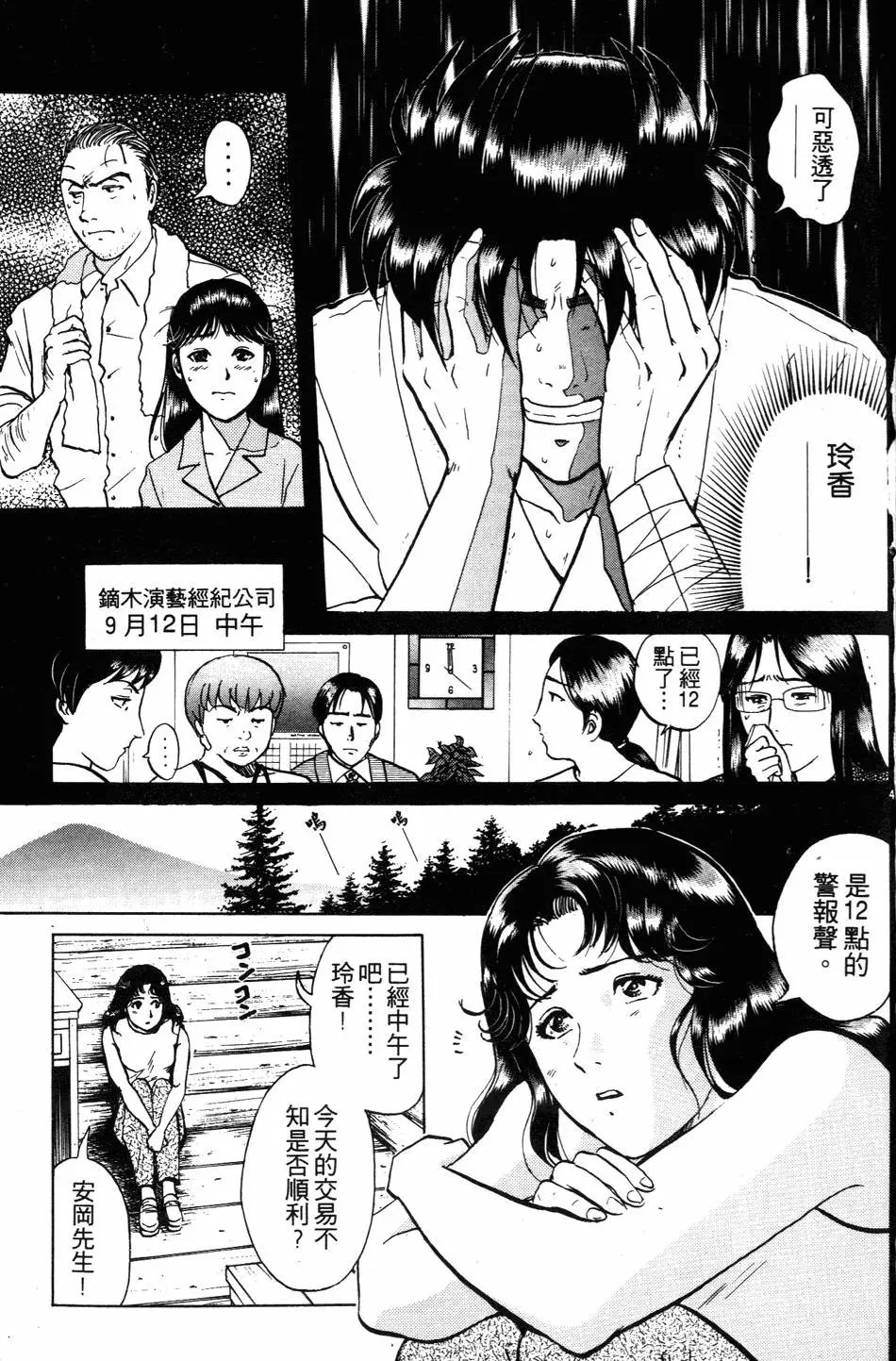 第27卷