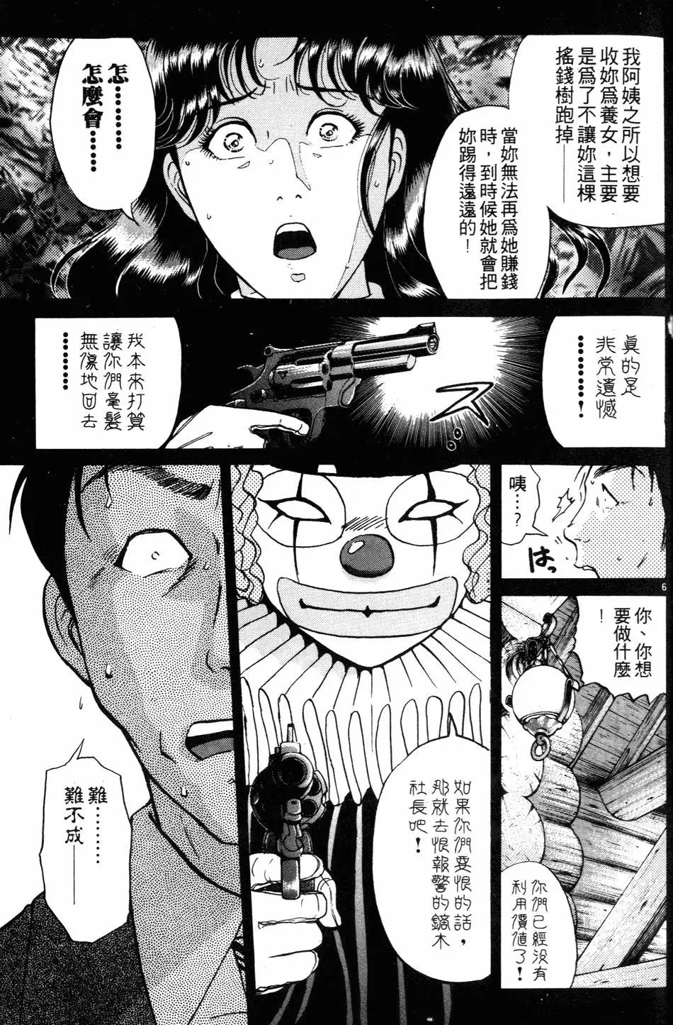 第27卷