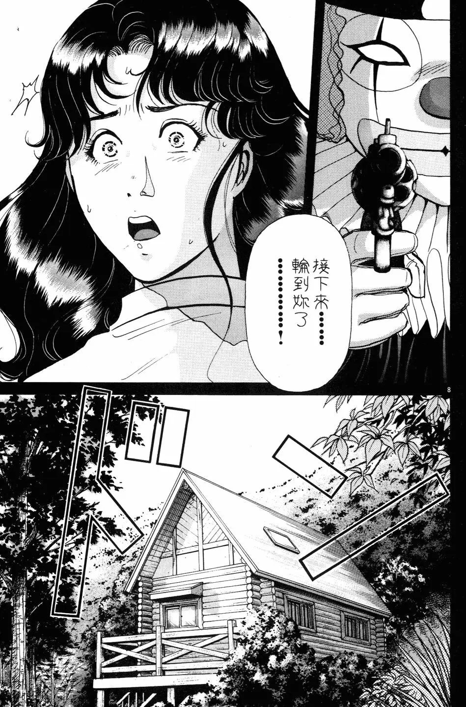 第27卷