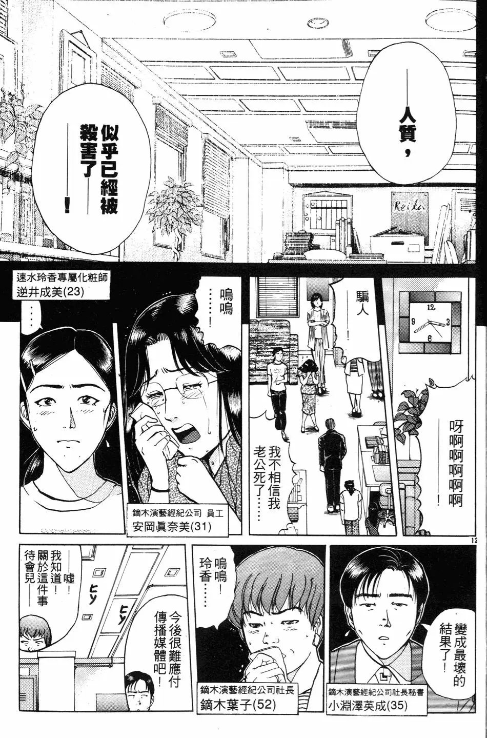 第27卷