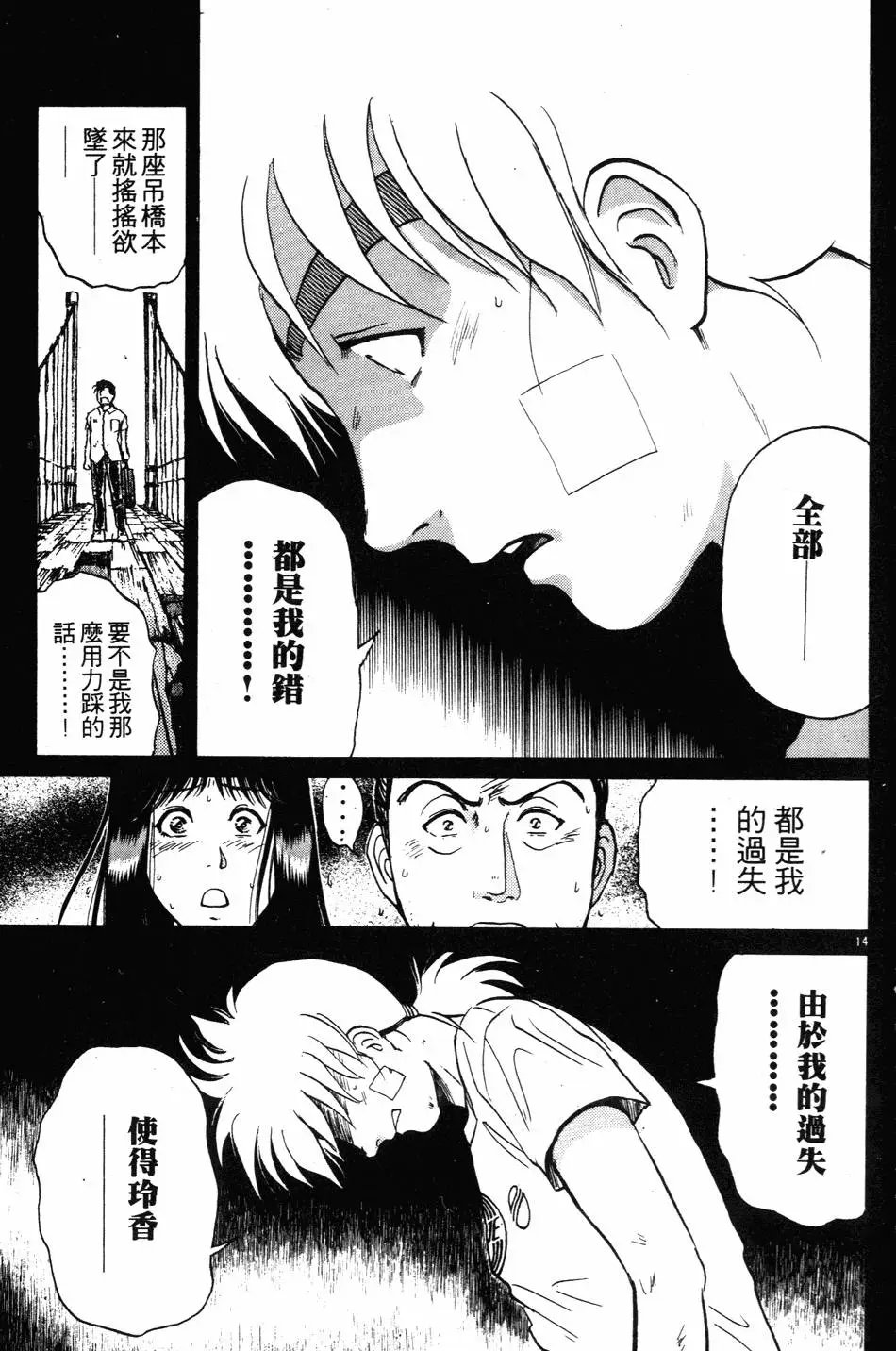 第27卷