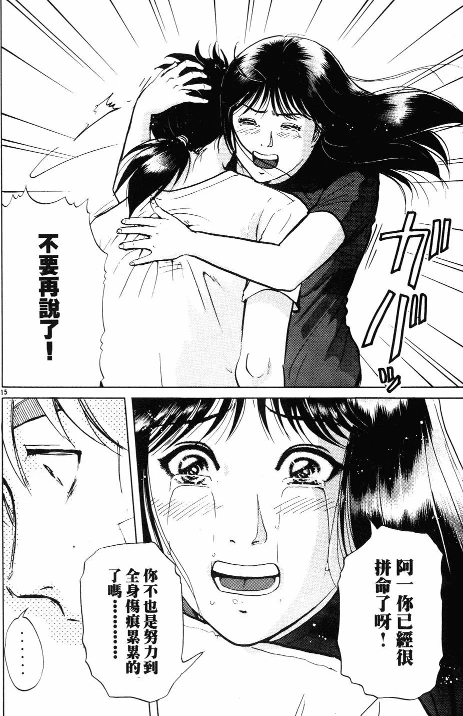 第27卷