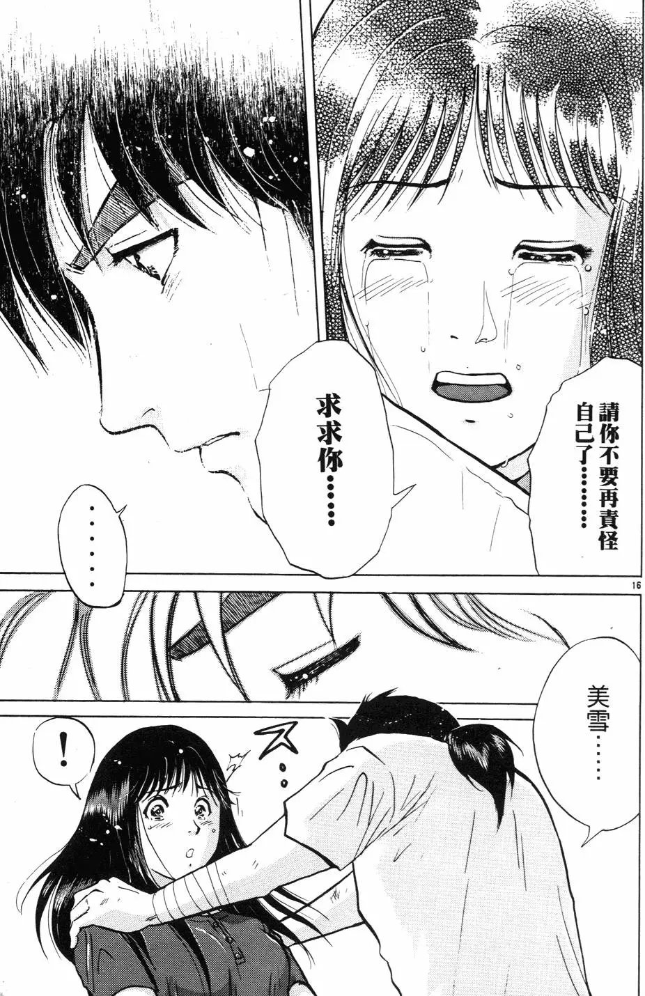 第27卷