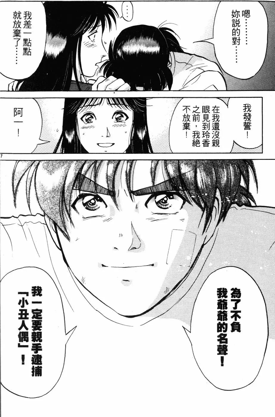 第27卷
