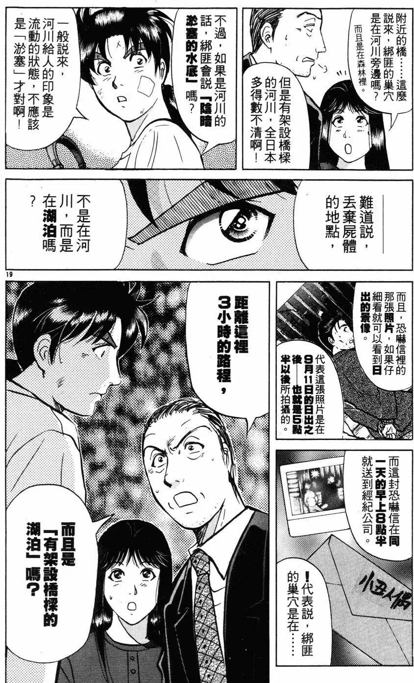 第27卷