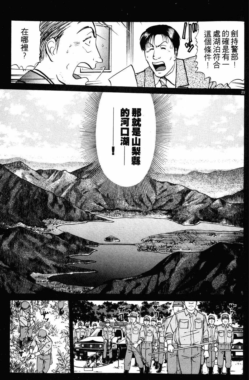 第27卷