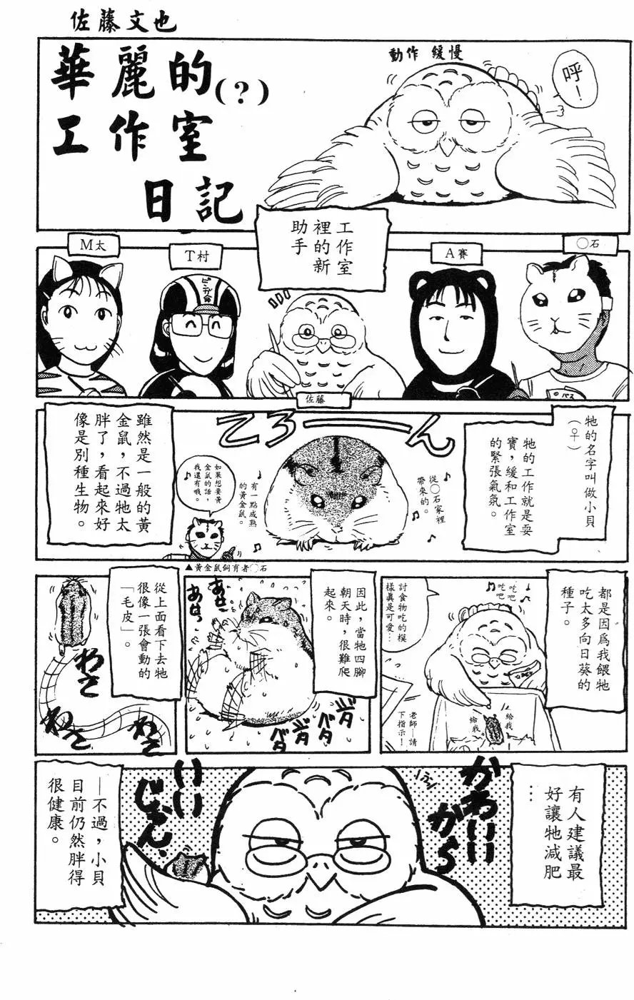 第27卷