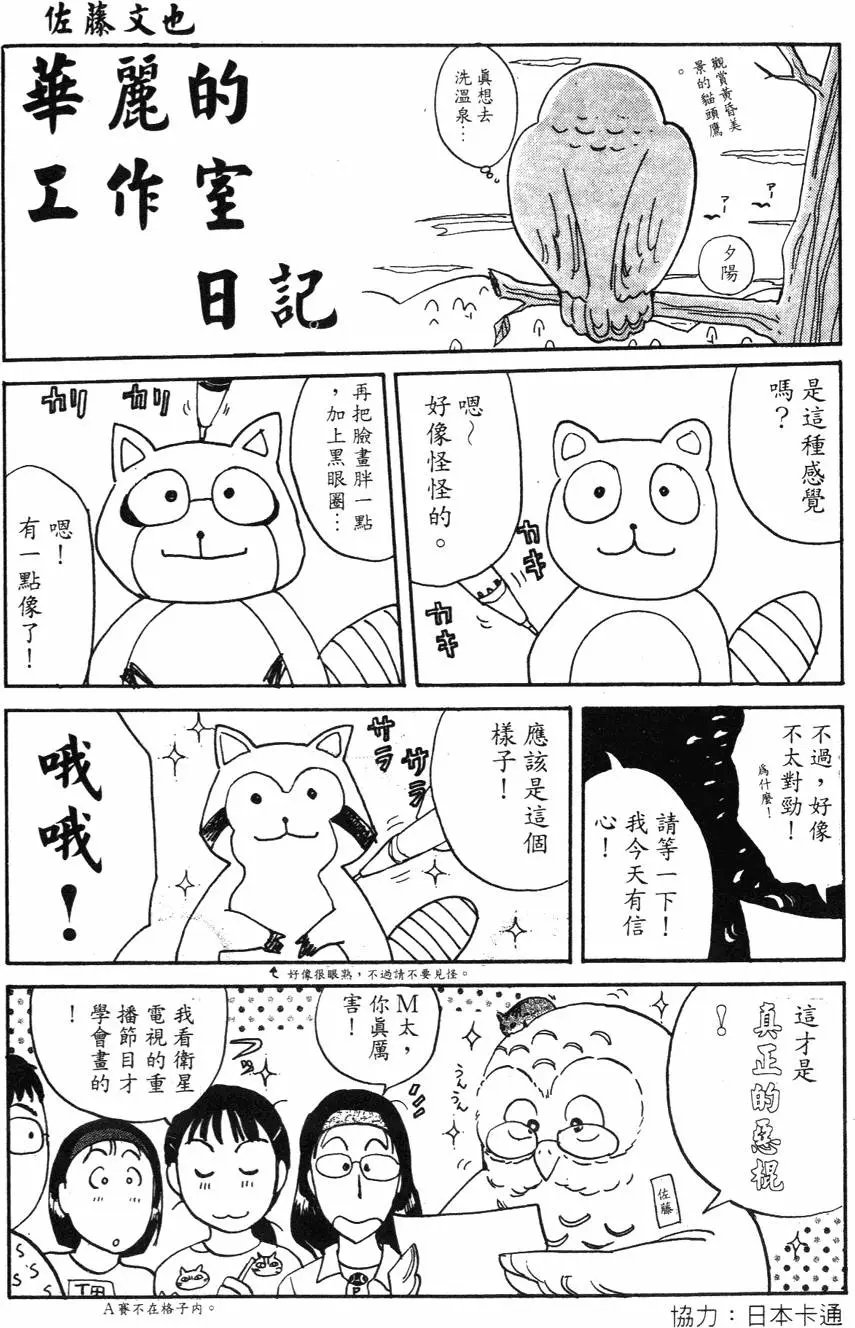 第27卷