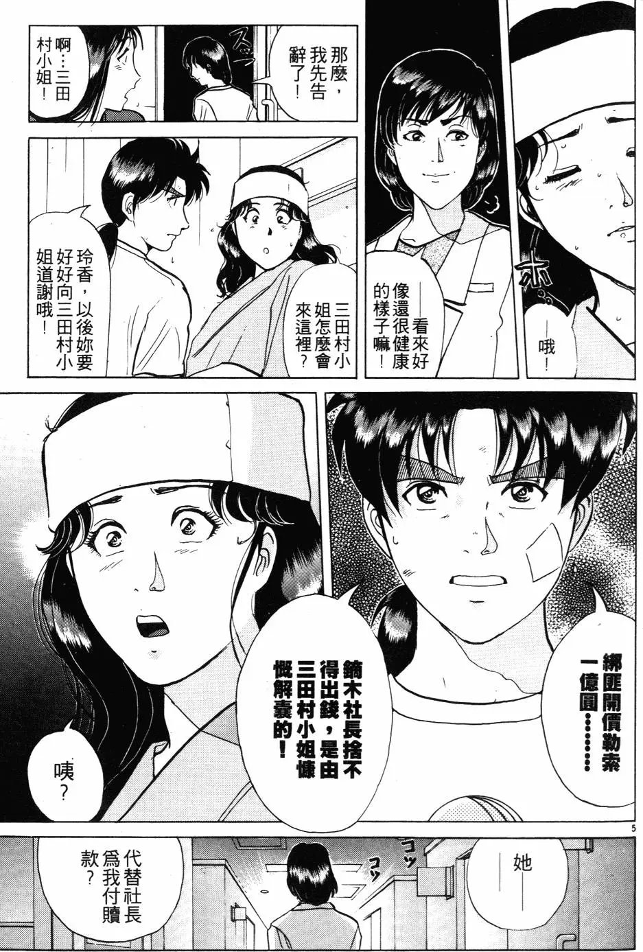 第27卷
