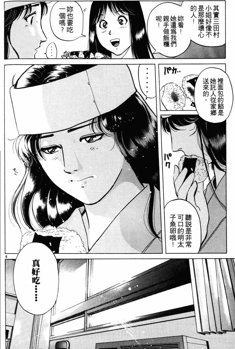 第27卷