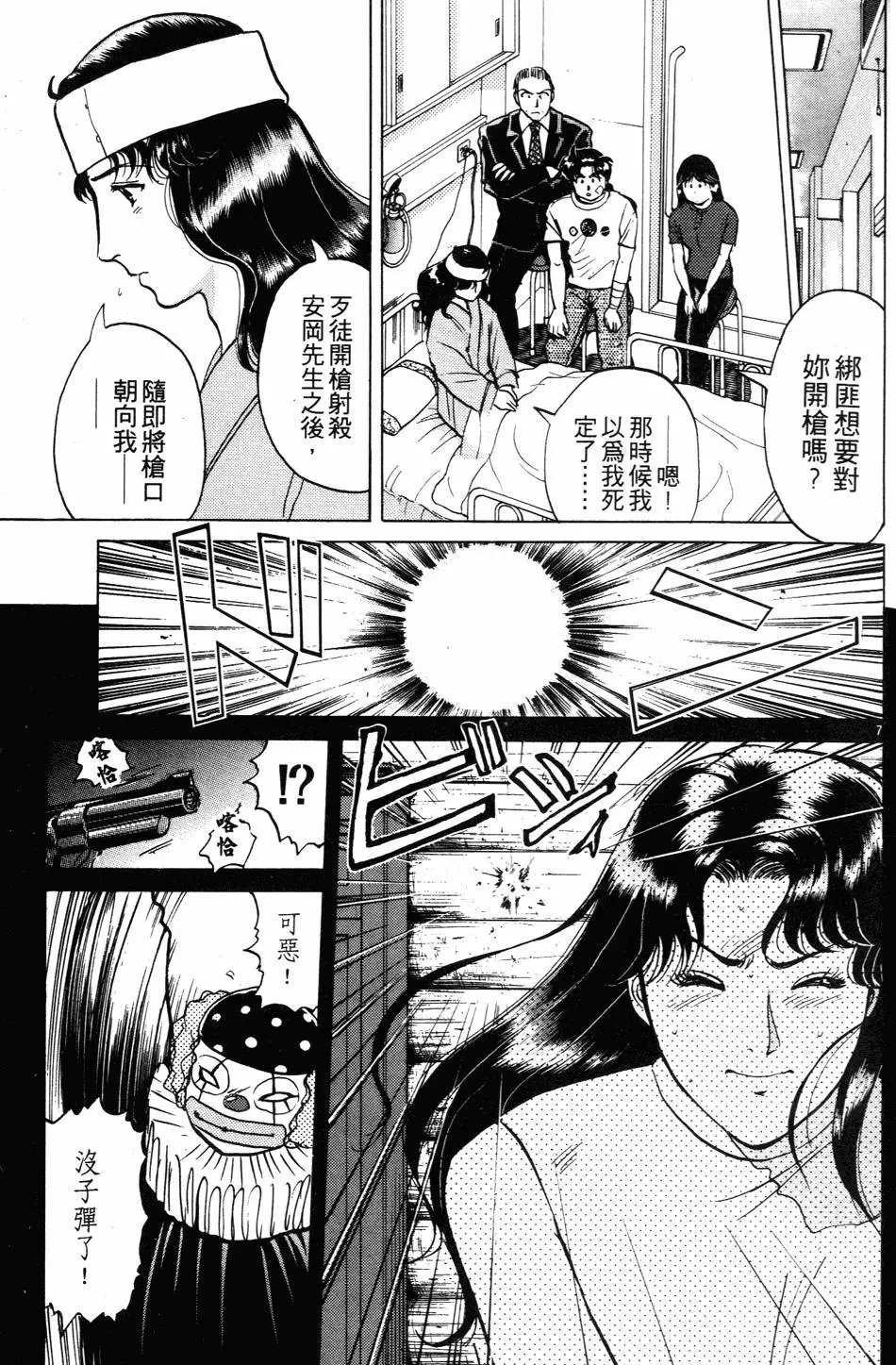 第27卷
