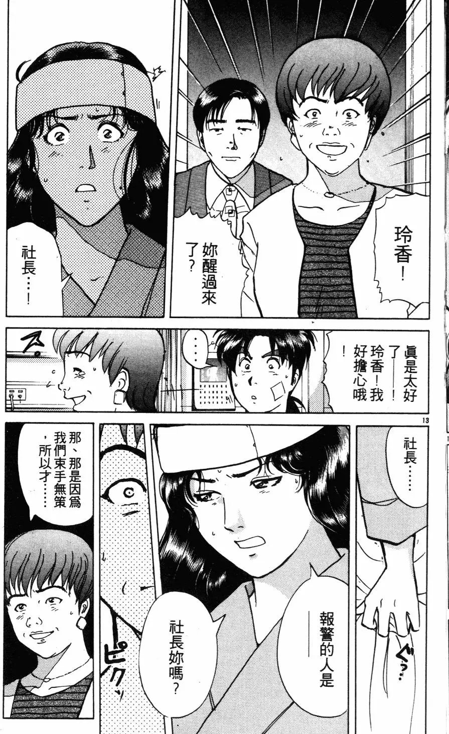 第27卷