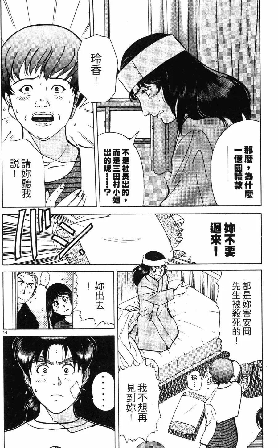 第27卷