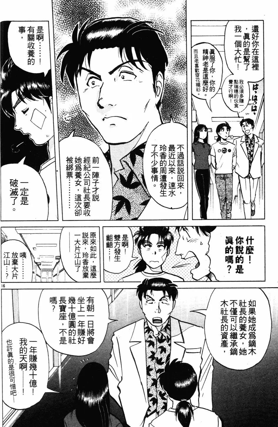 第27卷