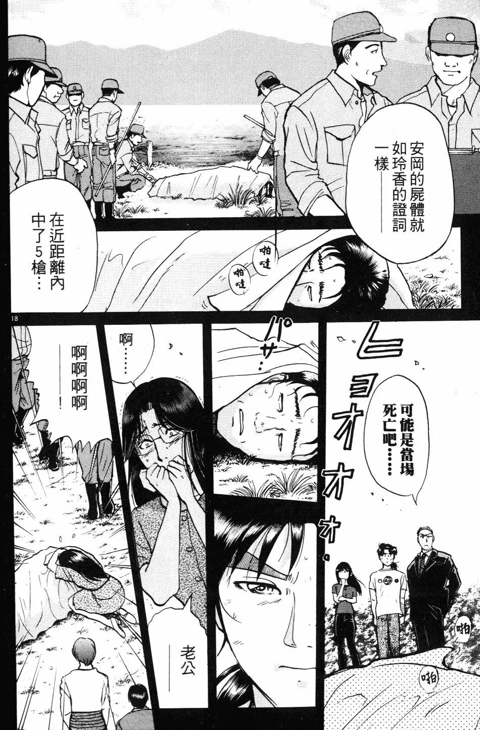 第27卷