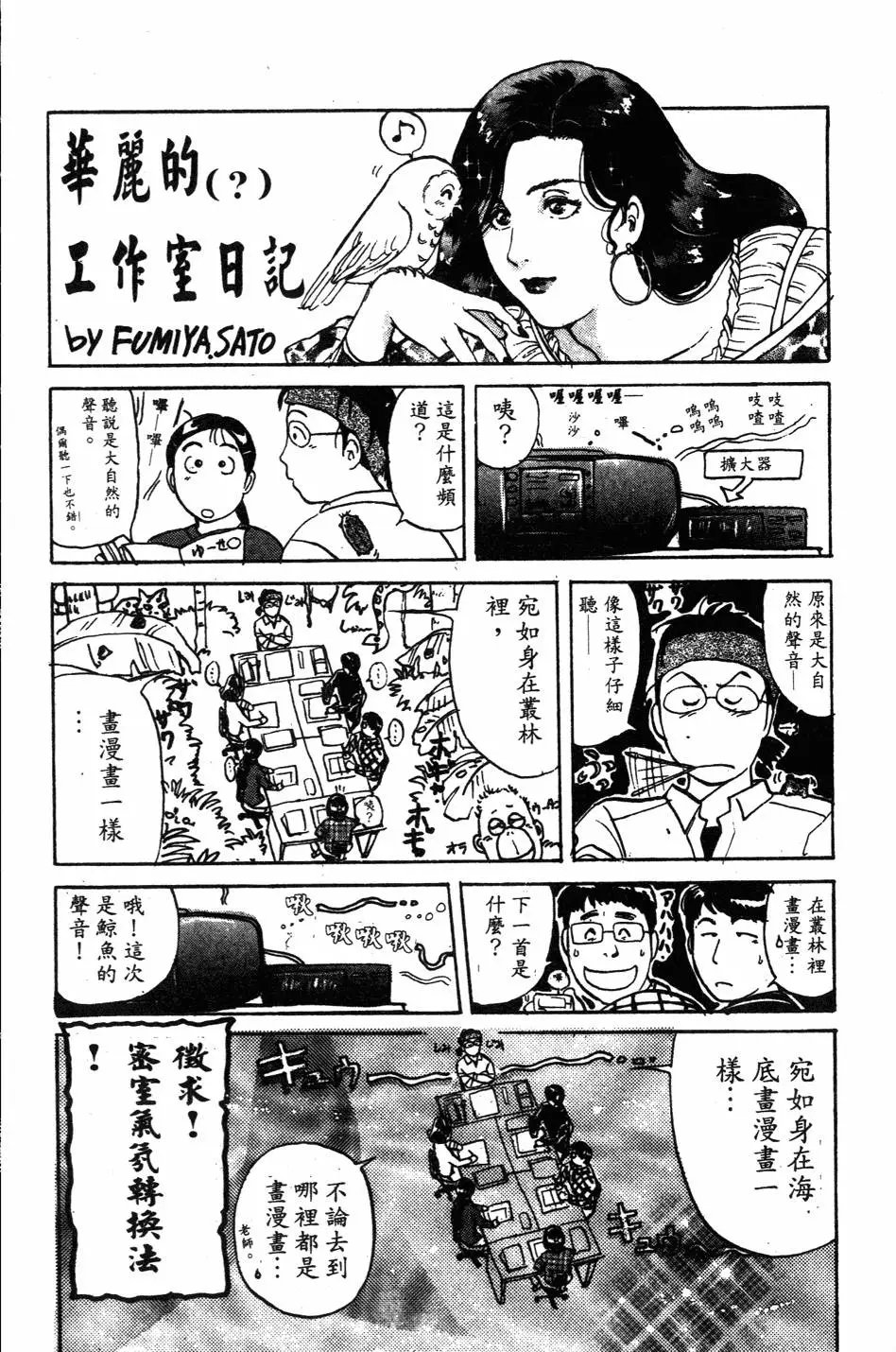 第27卷