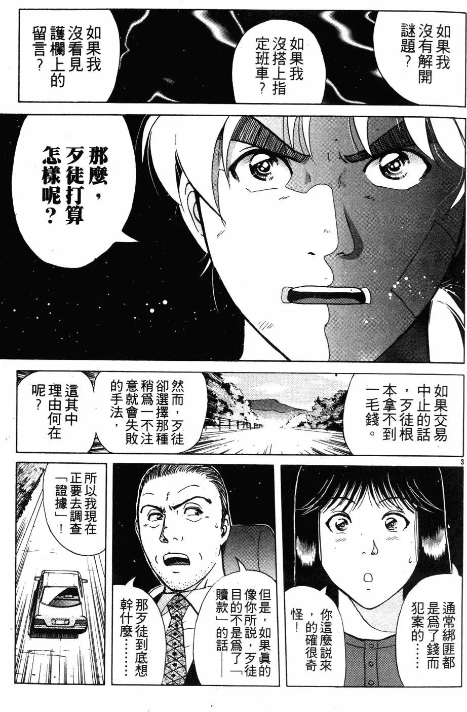 第27卷