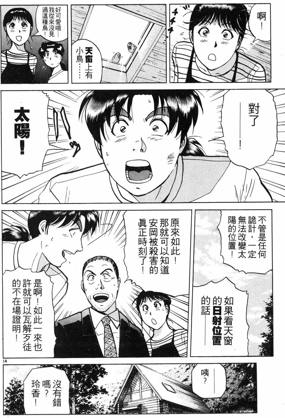第27卷