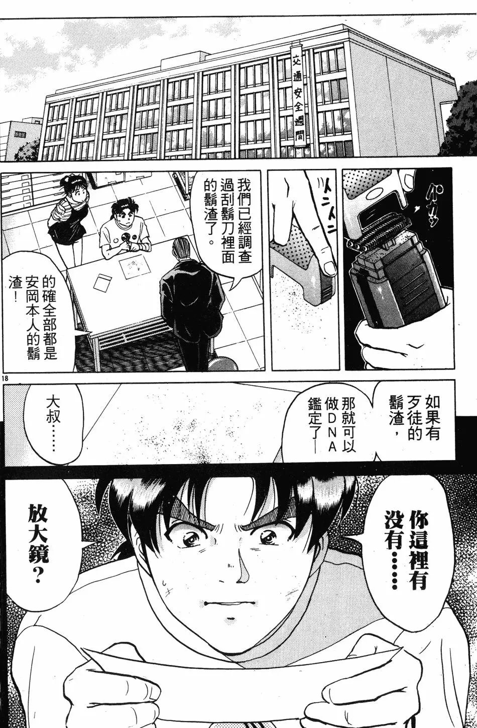 第27卷