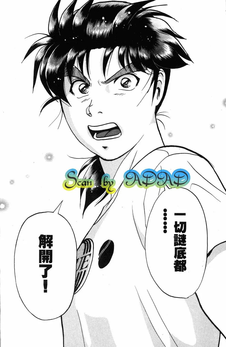 第27卷
