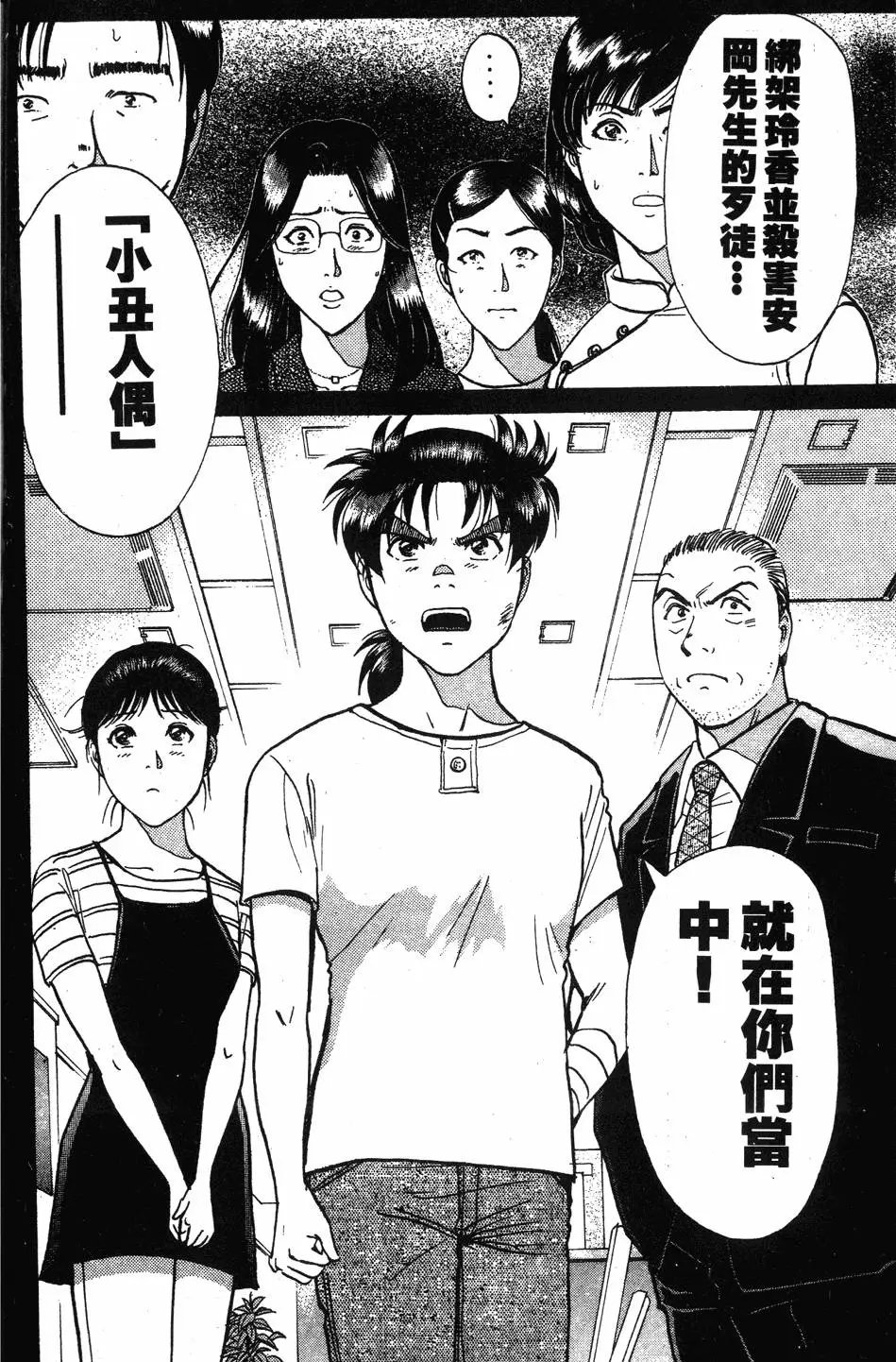 第27卷