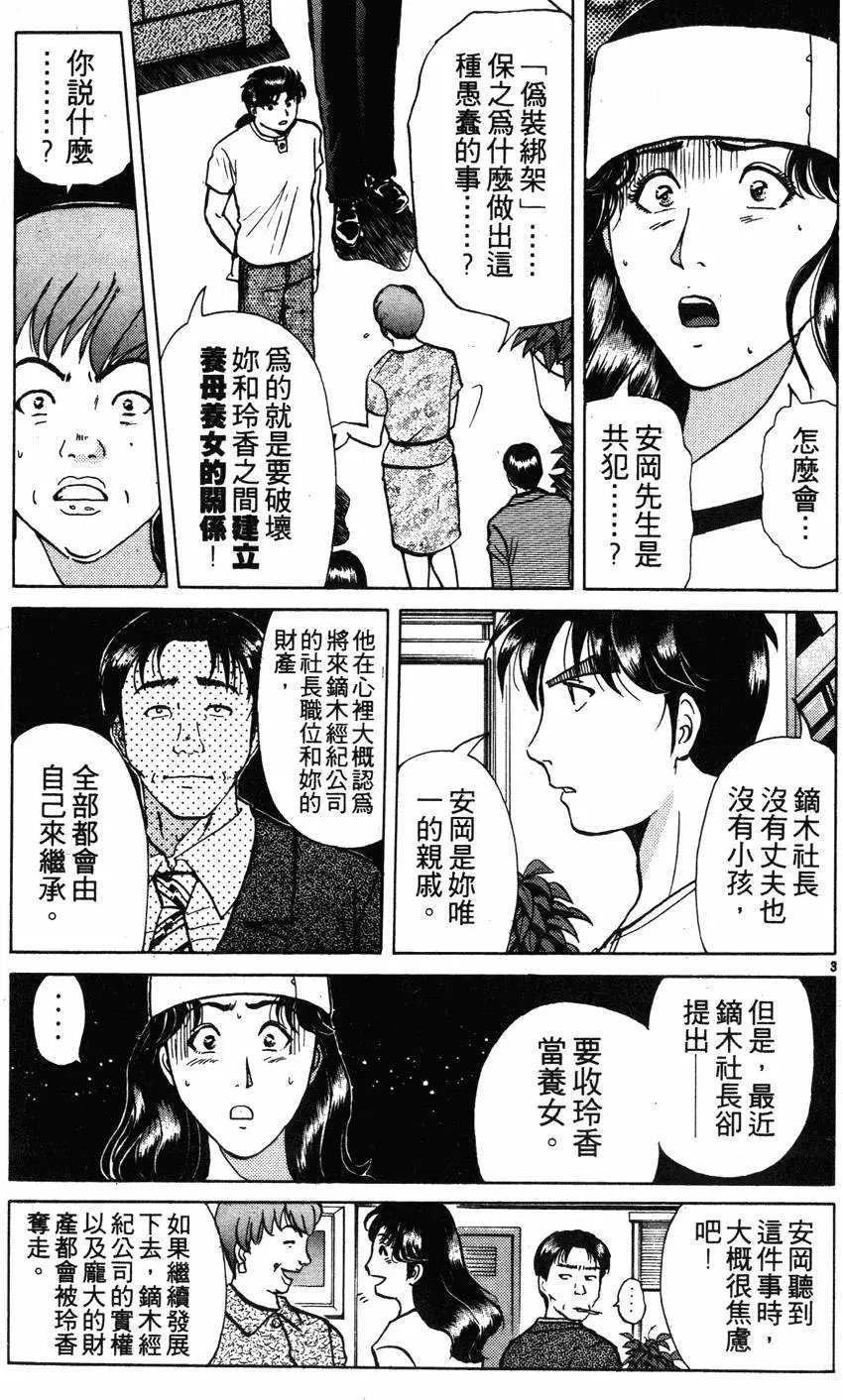 第27卷