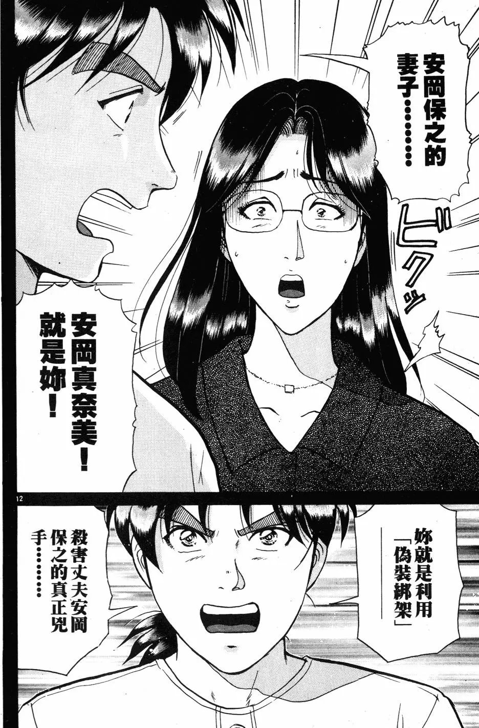 第27卷