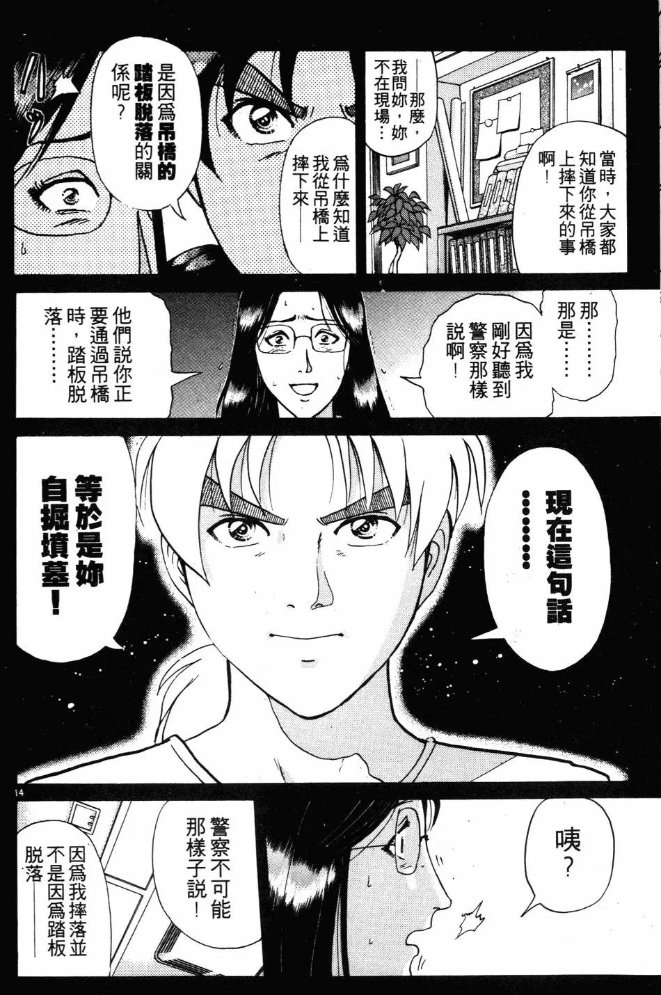 第27卷