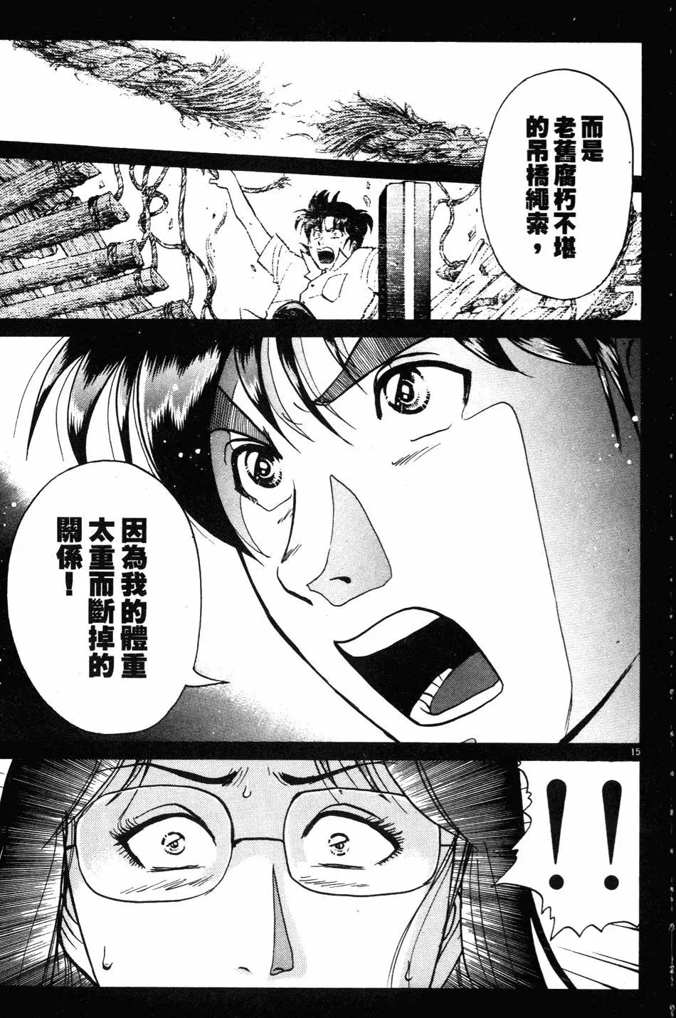 第27卷