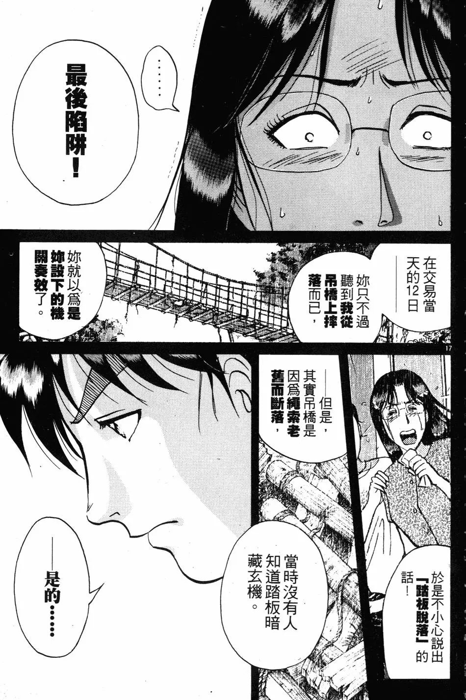 第27卷