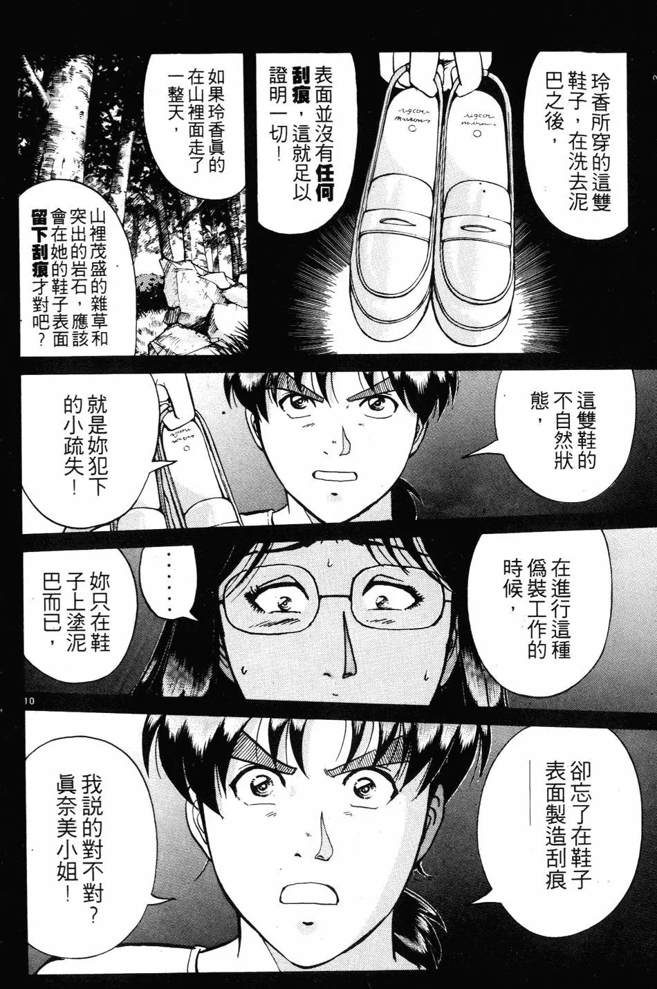 第27卷