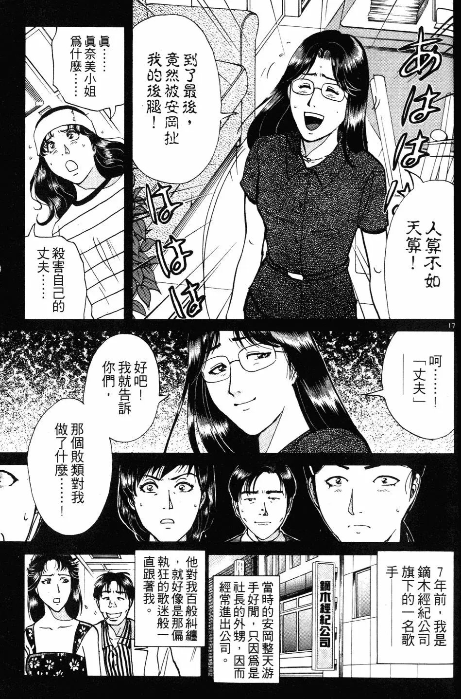 第27卷