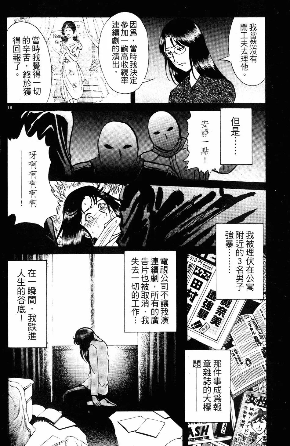 第27卷