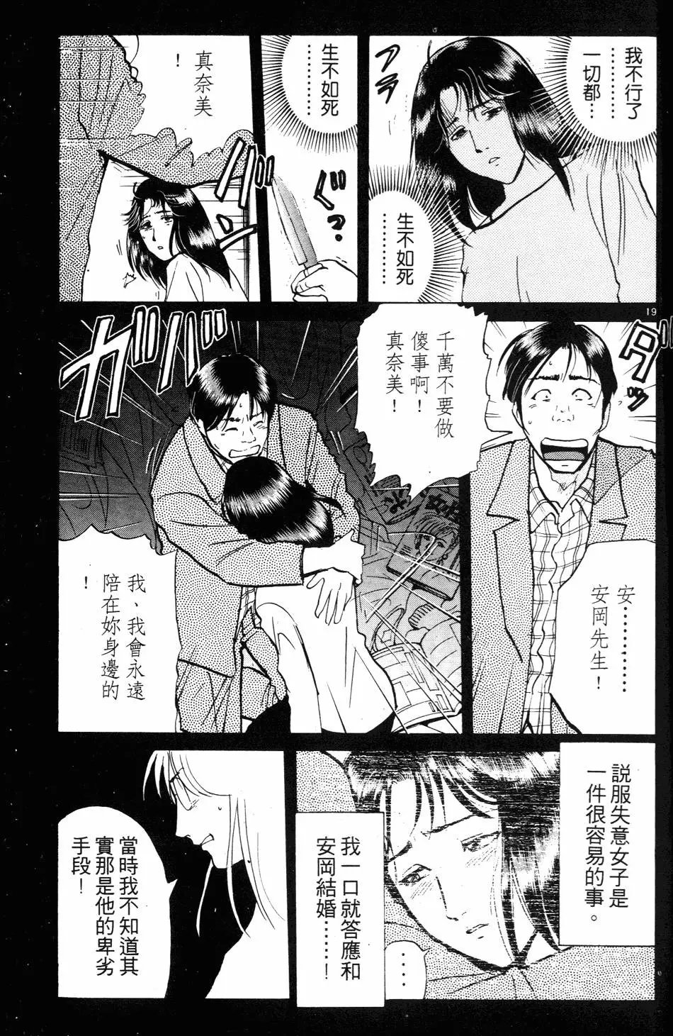 第27卷