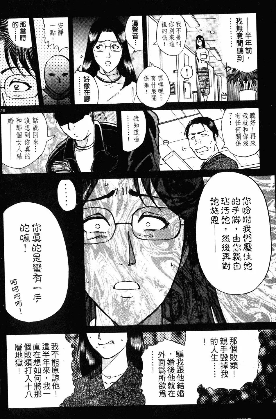 第27卷